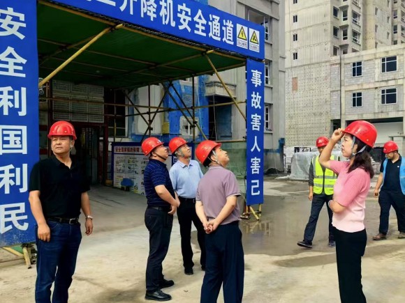 公司檢查組赴安寧孔家崖棚改項目進行安全檢查